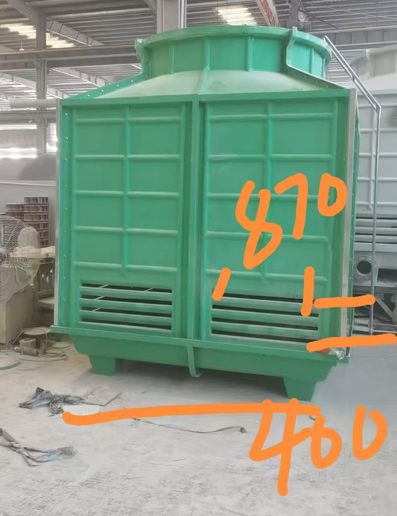 玻璃钢冷却塔