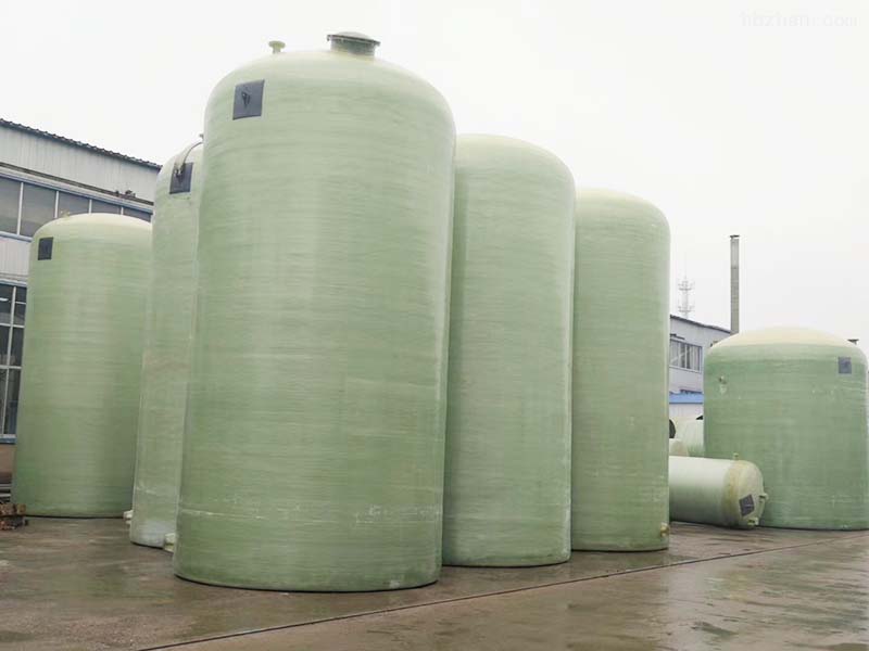 玻璃钢立式储罐