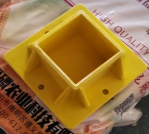 槽钢